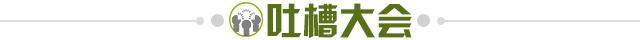 kaiyun sports-【夜读】​4轮5球，那个熟悉的斯特林又回来了